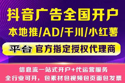 成功案例揭秘：sem账户托管的转化率奇迹