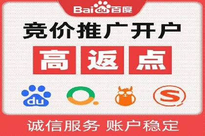 微信信息流内容创业成功案例