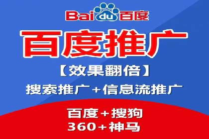 短视频平台信息流广告投放的实战经验